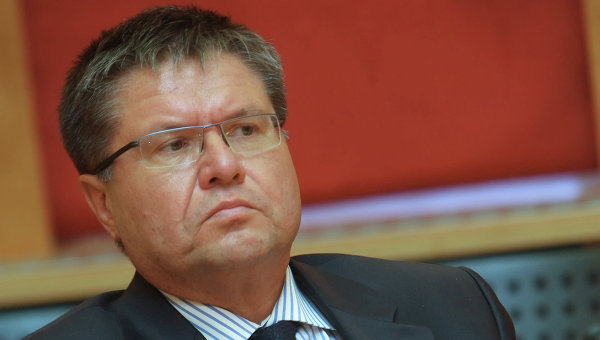 Image result for Ալեքսեյ Ուլյուկաև