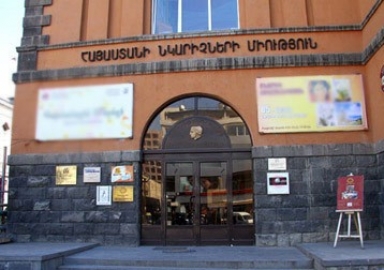 Во имя Арцаха: Союз художников Армении в августе вновь организует выставку-продажу картин