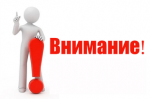 Մտածե՛ք, թեպետ շատ քիչ, բայց ժամանակ դեռևս կա