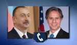 ԱՄՆ-ը քաղաքավարական ժե՞ստ է անում Ադրբեջանին 