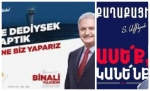 Զուգադիպությու՞ն, թե՞ թուրք-ադրբեջանական ազդեցություն
