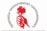 Հայաստանի Դեմոկրատական կուսակցության 2020թ. ֆինանսական հաշվետվություն