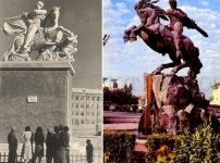 Իսկ դուք գիտեի՛ք այդ մասին 
