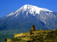 Բիբլիական լեռն Արարատ…