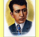 ՈՒ՞ր ես, Չարենց... (նոյեմբերի 27-ը Չարենցի հիշատակի օրն է)
