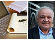 Չբանաստեղծություն կամ ծովերը
