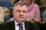 Ասում են…