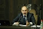 Վարչապետի հանձնարարությունը ՊԵԿ նախագահին
