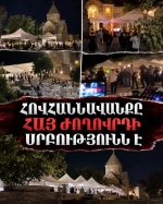 Հովհաննավանքը հայ ժողովրդի սրբությունն է, այլ ոչ թե ռաբիս երաժշտության տակ փող աշխատելու «բիզնես-օբյեկտ»