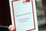 ՀՀ Սահմանադրության փոփոխությունների նախագիծն ընդունված է 