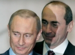 «Դուք մեր մահակն  եք իր գլխին»