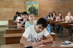 Մարզերում դիմորդներն ավելի կարգապահ են  