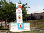 Անդրեյ Ռուզինսկին հեռացվել է 102-րդ ռազմակայանի հրամանատարի պաշտոնից