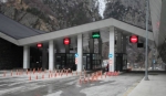 Ստեփանծմինդա-Լարս ավտոճանապարհը բաց է