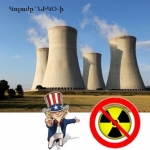 Բաղանիսում ու Ոսկեպարում հայրենասիրական ուրցով համեմված գառան խաշլամա ուտելու փոխարեն եկեք Երևան ու երեք ոտքից կաղ այս իշխանությանը հեռացրեք