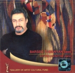 «Դե՜, կգան, քաղաքից կզզվեն, էլի կգնան իրենց գյուղերը»...