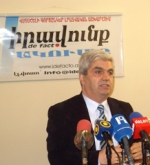 ԽԱԲԵԼՈՒ ՏԱՐԲԵՐԱԿ ՉԿԱ 