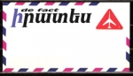 ՄԱՐԴ ԱՐԱՐԱԾԸ ՄԻՇՏ ԷԼ ԲԱՂՁԱՆՔ ՈՒՆԻ ԼԱՎ ՕՐԵՐԻ 