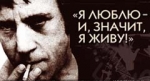 «ՖԱՆՏԱԶԻԱՆ ԻՐԱԿԱՆՈՒԹՅՈՒՆԻՑ ՀԵՌԱՑՈՒՄ ՉԷ, ԴԱ ՃՇՄԱՐՏՈՒԹՅՈՒՆ Է, ԲԱՅՑ ԳԵՂԱՐՎԵՍՏԱԿԱՆ ՃՇՄԱՐՏՈՒԹՅՈՒՆ»