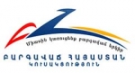 ԲՀԿ ՆԱԽԱՐԱՐՆԵՐԻ ԵՐԹԸ ՇԱՐՈՒՆԱԿՎՈՒՄ Է 
