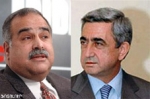 Ասում են...