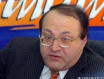 «Պատկերացնո՞ւմ եք, ինչ «ազգային համաձայնություն» է մեզ սպասում»