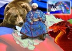 ՌՈՒՍ ԺՈՂՈՎՈՒՐԴԸ ՊԱՅՔԱՐՈՒՄ Է «ԱՐԵՎԻ ՏԱԿ ԻՐ ՏԵՂՆ ՈՒՆԵՆԱԼՈՒ» ՀԱՄԱՐ 