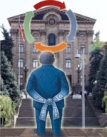 ՓՈՐՁՈՒՄ ԵՆ ՍԵՓԱԿԱՆ ԽԱՂԸ ՍԵՓԱԿԱՆ ՓԱԹԵԹԱՎՈՐՄԱՄԲ ՆԵՐԿԱՅԱՑՆԵԼ 