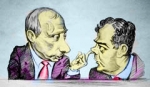 ԱՐՔԱՅԻ ՓՈԽԱՏԵՂՈՒՄ` ՌՈՒՍԱԿԱՆ ՈՃՈՎ 