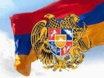 ՀԻՄԱ՛ 