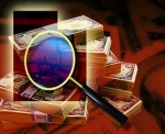 Անհրաժեշտ է ոչ ստանդարտ տնտեսական քաղաքականություն