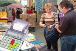 Փորձում են «փող քամել» արդարության քողի տակ
