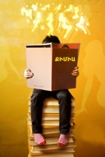 Ո՛չ պետականն է մի բան, ո՛չ մասնավորը