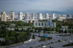 Թուրքմենստանում արգելել են «կորոնավիրուսի» հիշատակումը 
