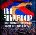 Բագրատ Սրբազանը կամային, հայրենասեր, խոսքի տեր մարդ է