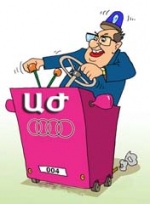 «ԿՈՒՐԾՔ ԾԵԾԵԼՈՎ ՀՈ ՉԻ՞»