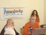 «ԿԱՏԱՐՎՈՒՄ Է ԱԹՈՌ-ՍԵՂԱՆԱՅԻՆ ՏԵՂԱՓՈԽՈՒԹՅՈՒՆ»