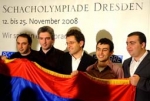 Ճախրանք