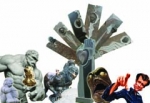 «ԹՈԽՄԱԽԳՅՈԼԱՅԻՆ» ՎԱՐՈՒՑԱՆՔ (արձանագործական վակխանալիայի նոր հորիզոնները)