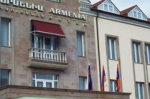Բոլոր հյուրանոցները զբաղված են
