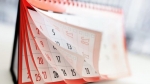 Հիմա օրացույցը հիշողությունների զարթուցիչ է