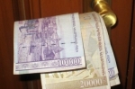 Ապառիկ ընտրակաշառք