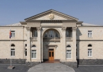 «Անուն` բարձր ու վսեմ»