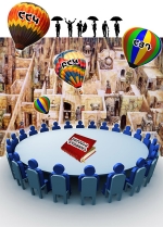 Կետ, որ դառնում է շրջան