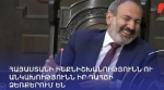 Նիկոլի և նրա ոհմակի վառվելուն, մերկացմանն օրերս մեծապես նպաստեց Կոնստանտին Զատուլինը-4