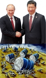 Պեկինը բնավ էլ չի շտապում «ձեռքը գրպանը տանել»