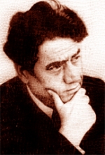 ՀՈԳՈՒՑ ԲԽԱԾ ԲՈՂՈՔ ԱՌ ԱՍՏՎԱԾ 