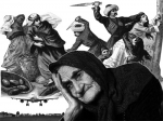 Եղսոն
