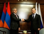 Ասում են...