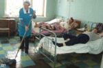 Ազգը հիվանդ է